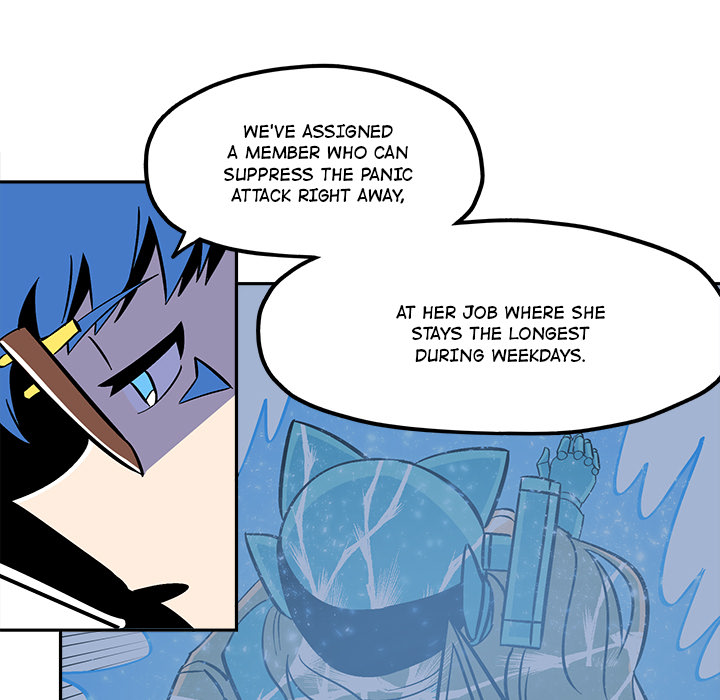 Iron Mech Bride Chapter 37 page 26 - 