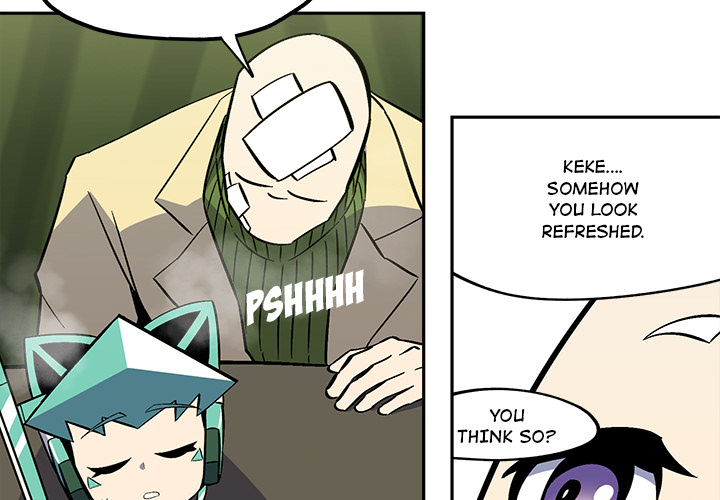 Iron Mech Bride Chapter 37 page 4 - 