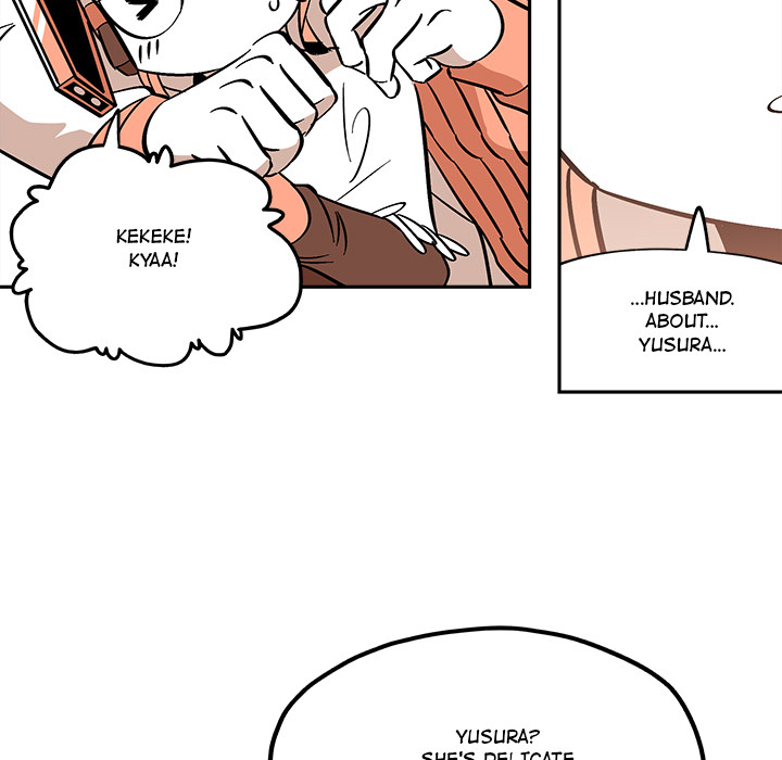 Iron Mech Bride Chapter 37 page 34 - 