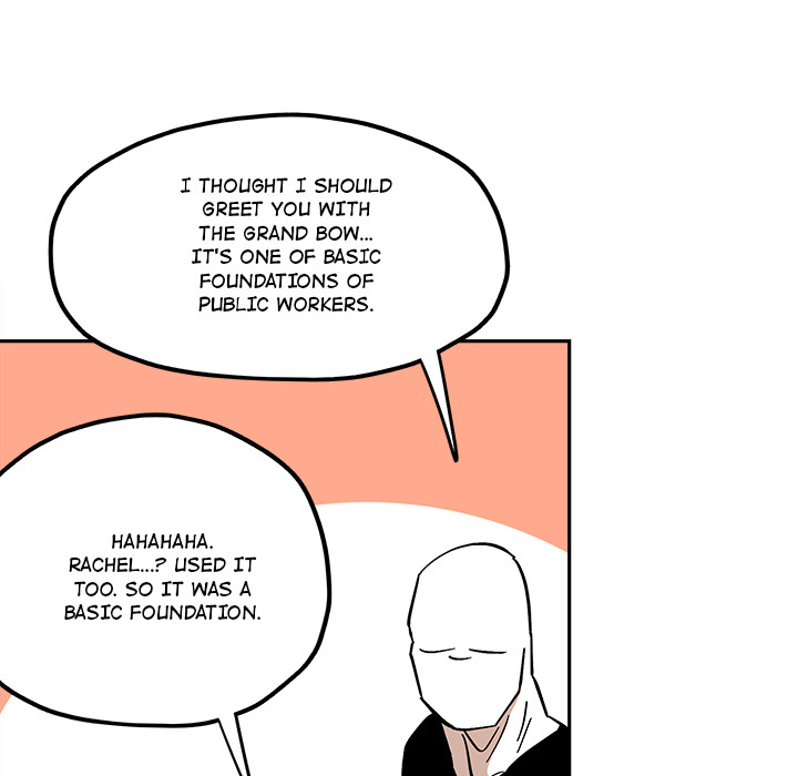 Iron Mech Bride Chapter 39 page 11 - 