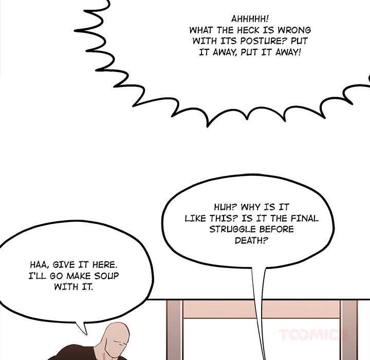 Iron Mech Bride Chapter 39 page 22 - 