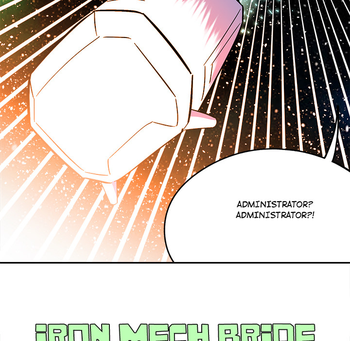 Iron Mech Bride Chapter 39 page 7 - 