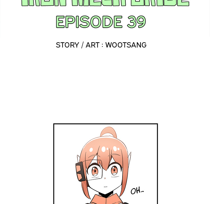 Iron Mech Bride Chapter 39 page 8 - 