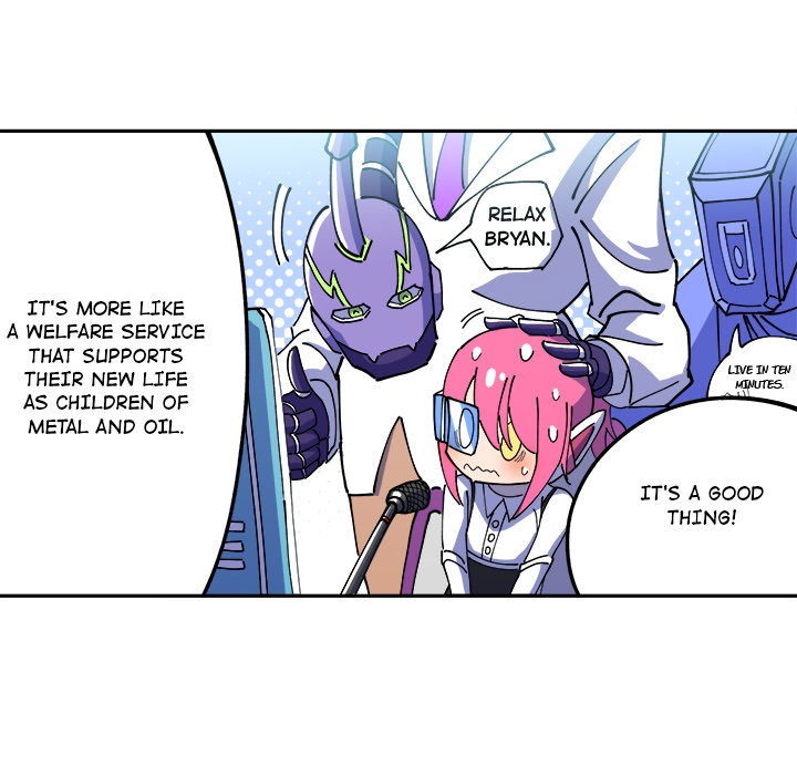 Iron Mech Bride Chapter 4 page 12 - 