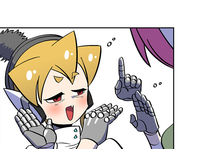 Iron Mech Bride Chapter 40 page 2 - 