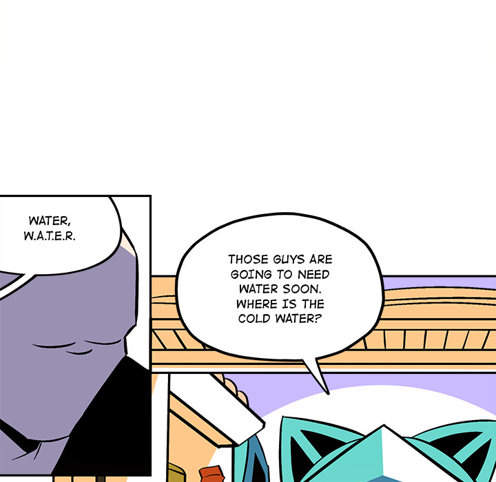 Iron Mech Bride Chapter 40 page 6 - 