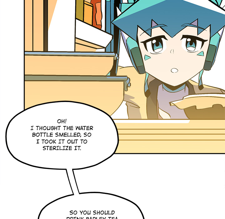 Iron Mech Bride Chapter 40 page 7 - 