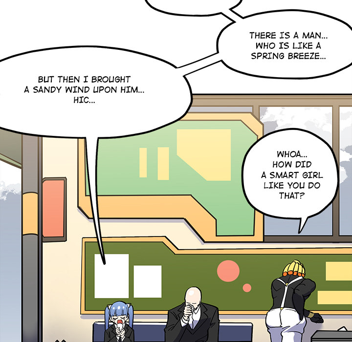 Iron Mech Bride Chapter 41 page 24 - 
