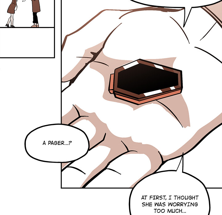 Iron Mech Bride Chapter 41 page 71 - 