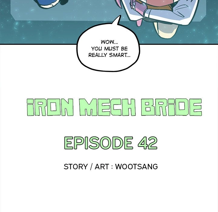 Iron Mech Bride Chapter 42 page 23 - 