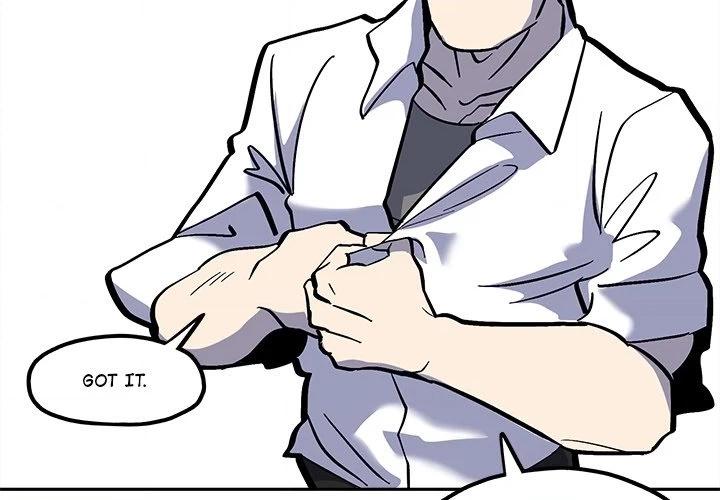 Iron Mech Bride Chapter 42 page 4 - 
