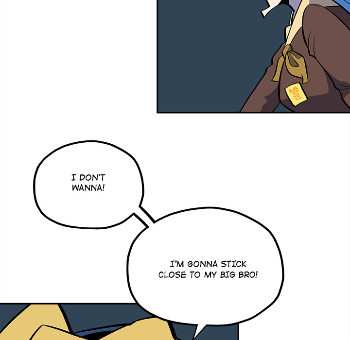 Iron Mech Bride Chapter 43 page 14 - 