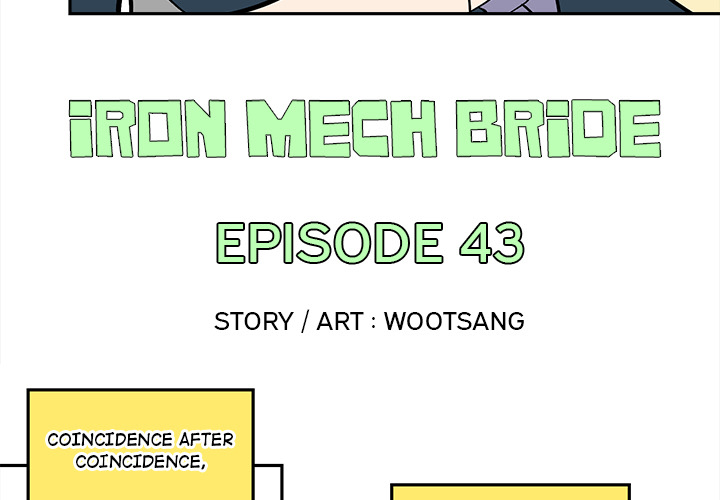 Iron Mech Bride Chapter 43 page 4 - 