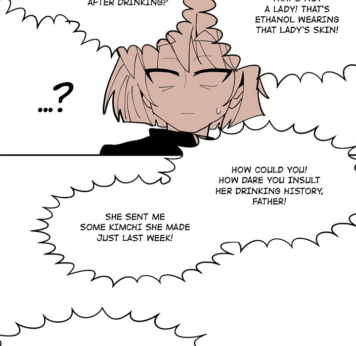 Iron Mech Bride Chapter 44 page 32 - 