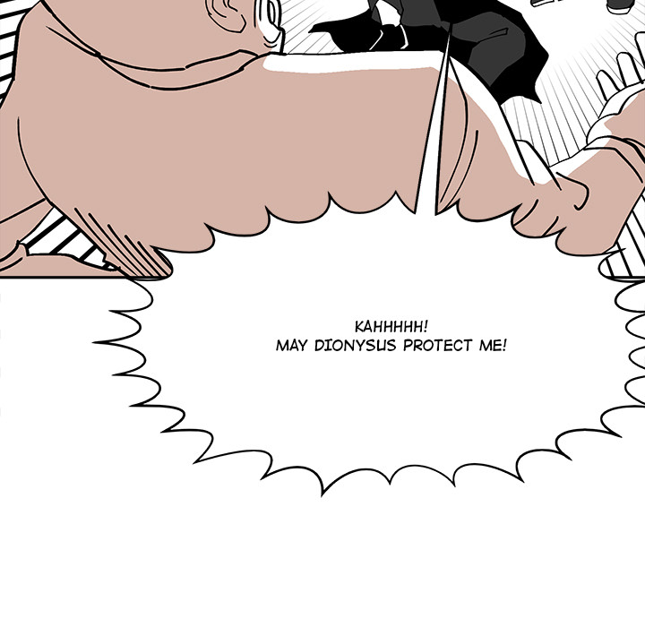 Iron Mech Bride Chapter 44 page 38 - 