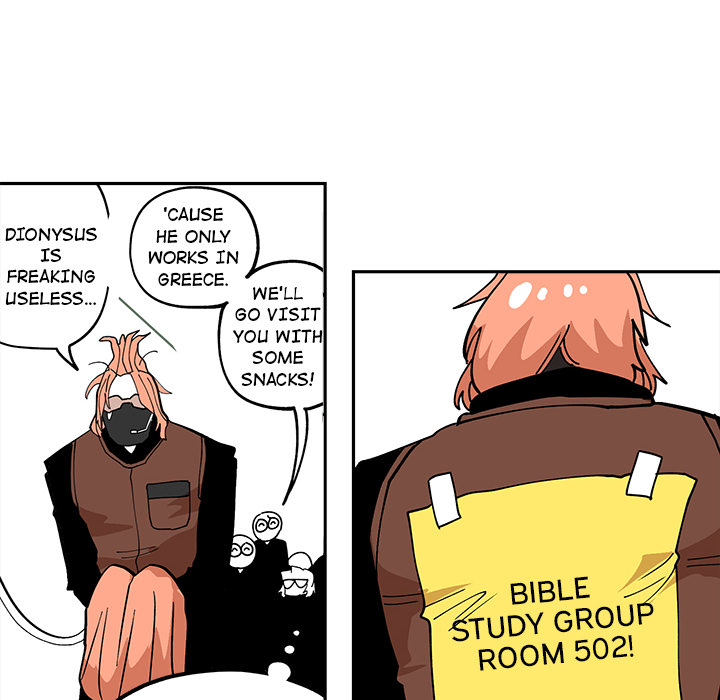 Iron Mech Bride Chapter 44 page 39 - 