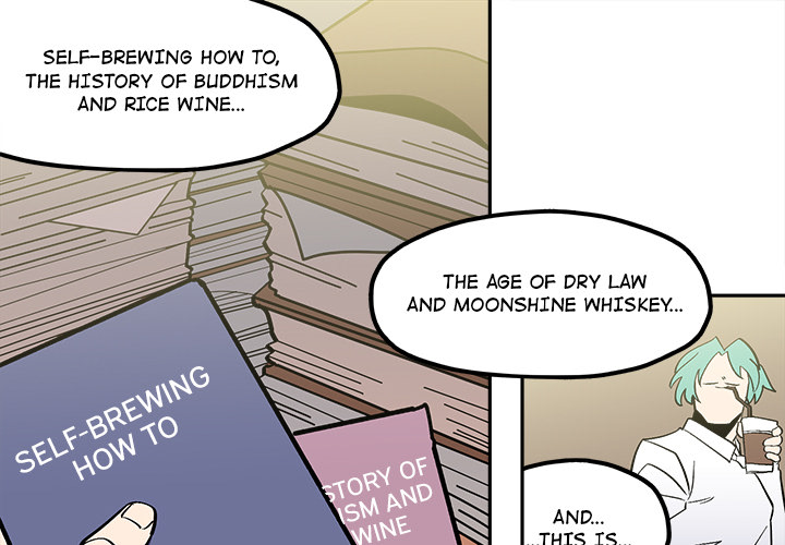 Iron Mech Bride Chapter 45 page 1 - 