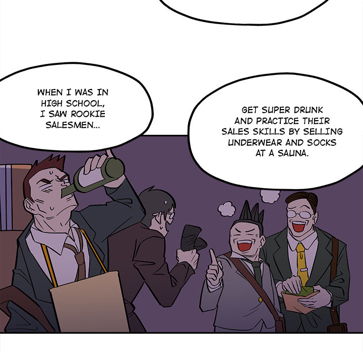 Iron Mech Bride Chapter 45 page 15 - 