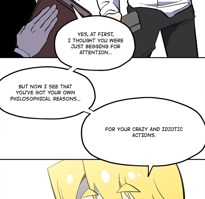 Iron Mech Bride Chapter 45 page 19 - 
