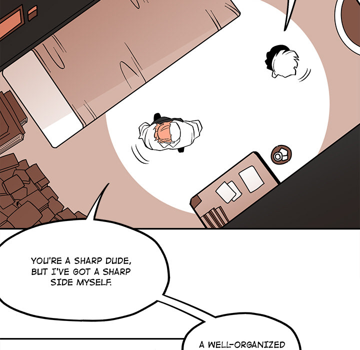 Iron Mech Bride Chapter 45 page 32 - 