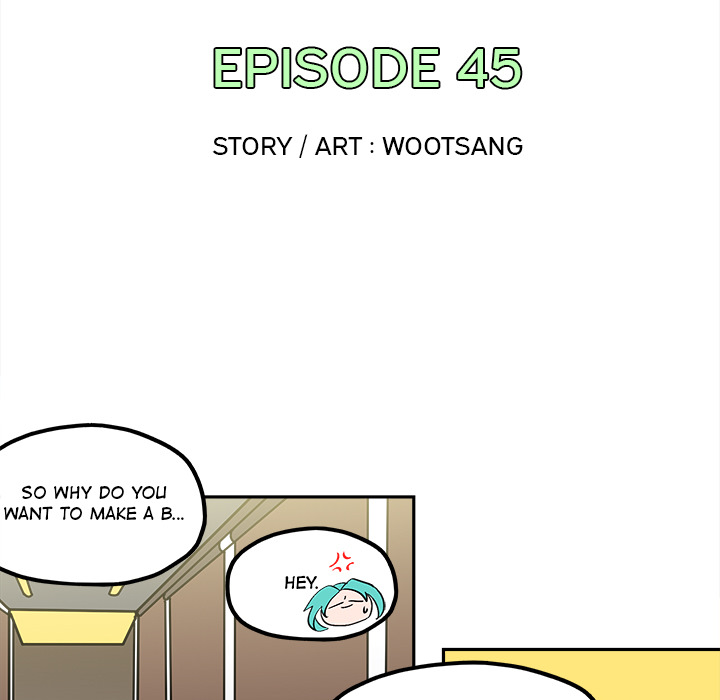 Iron Mech Bride Chapter 45 page 7 - 