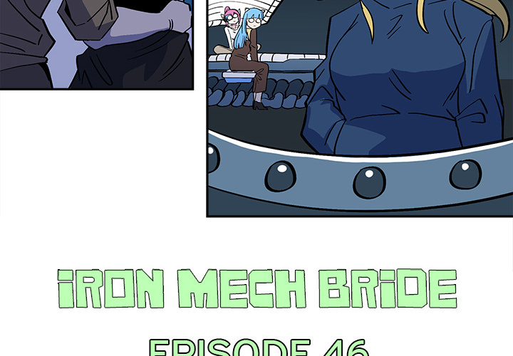Iron Mech Bride Chapter 46 page 3 - 