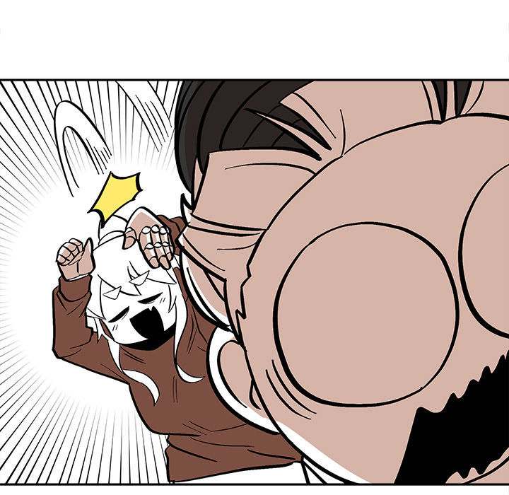 Iron Mech Bride Chapter 46 page 52 - 
