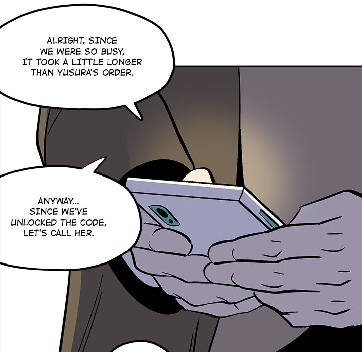 Iron Mech Bride Chapter 48 page 11 - 