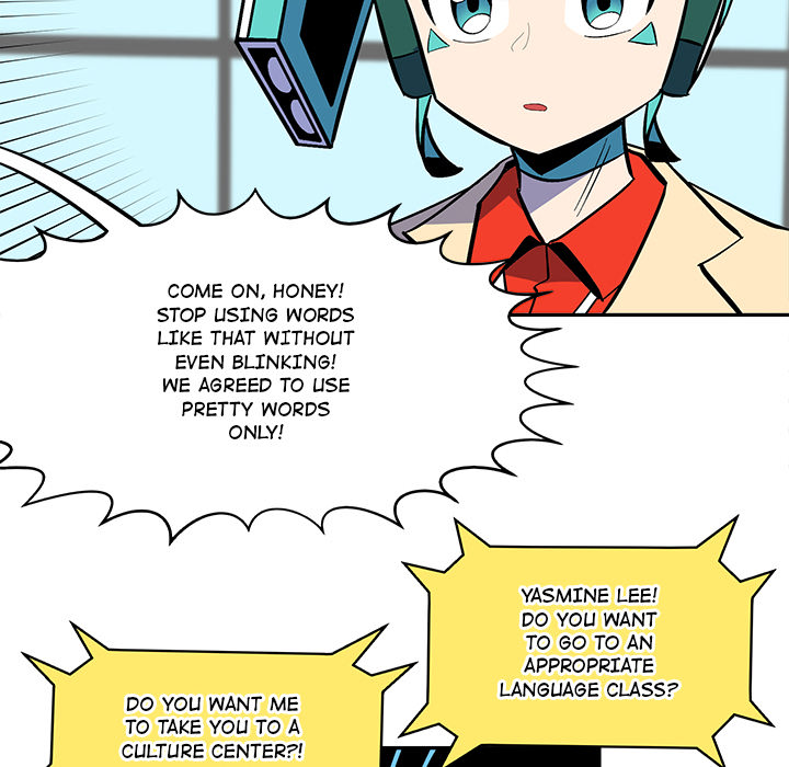 Iron Mech Bride Chapter 48 page 21 - 