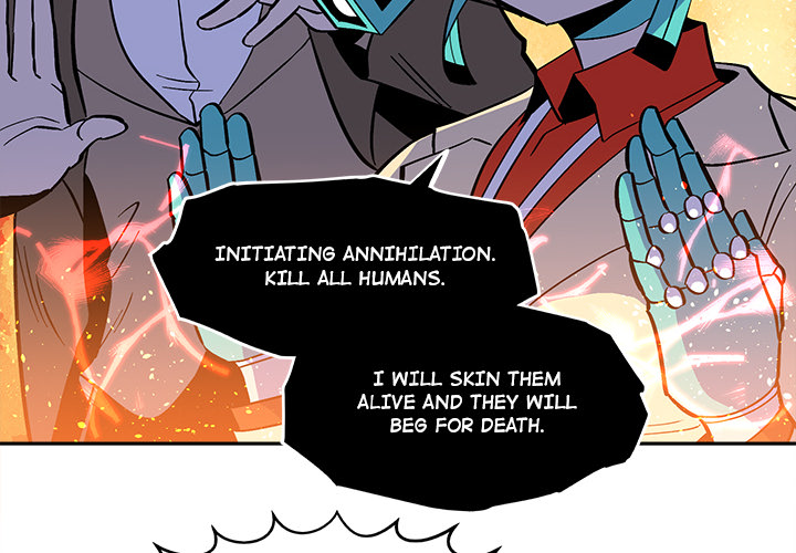 Iron Mech Bride Chapter 48 page 5 - 