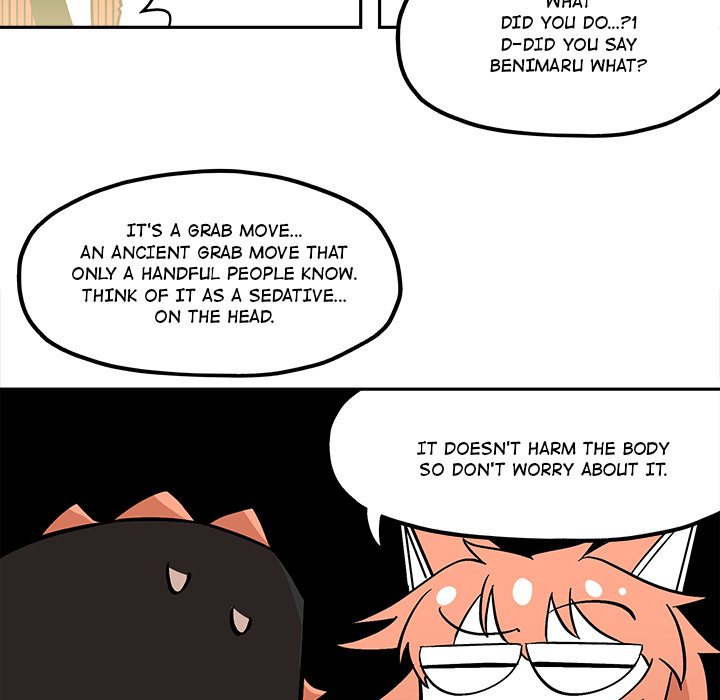 Iron Mech Bride Chapter 49 page 20 - 