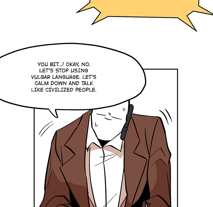 Iron Mech Bride Chapter 49 page 32 - 