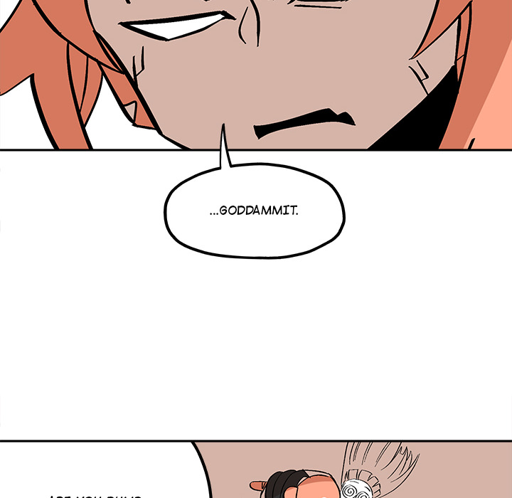 Iron Mech Bride Chapter 49 page 6 - 