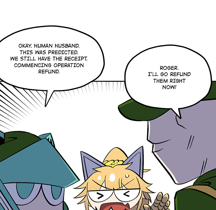 Iron Mech Bride Chapter 50 page 12 - 