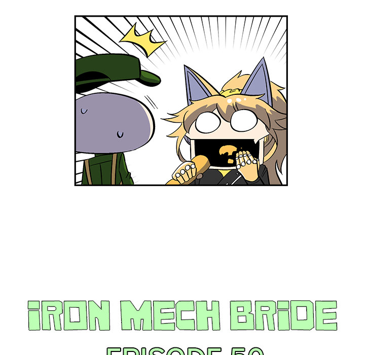 Iron Mech Bride Chapter 50 page 15 - 