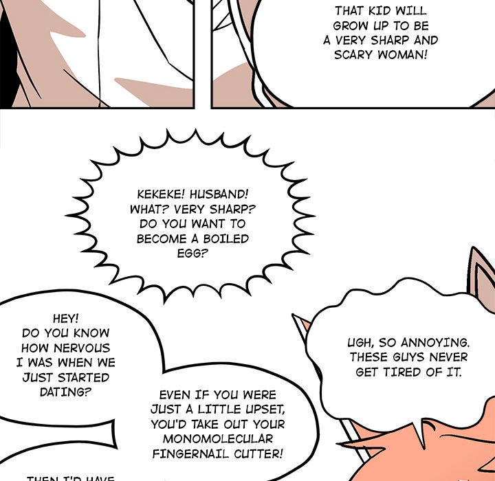 Iron Mech Bride Chapter 50 page 47 - 
