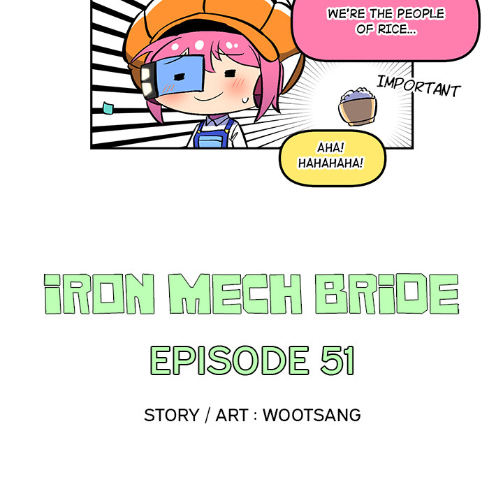 Iron Mech Bride Chapter 51 page 15 - 