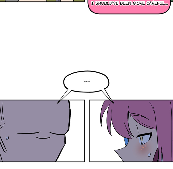 Iron Mech Bride Chapter 51 page 17 - 