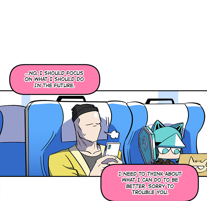 Iron Mech Bride Chapter 51 page 18 - 