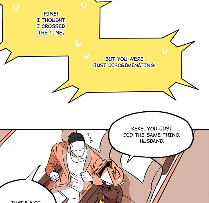 Iron Mech Bride Chapter 51 page 31 - 