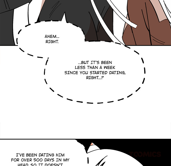 Iron Mech Bride Chapter 52 page 47 - 
