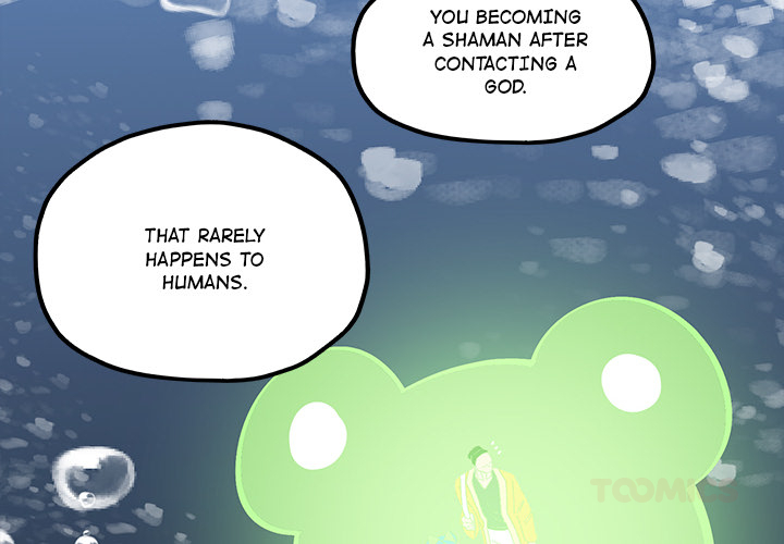 Iron Mech Bride Chapter 53 page 2 - 