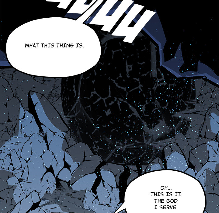 Iron Mech Bride Chapter 53 page 14 - 