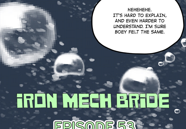 Iron Mech Bride Chapter 53 page 4 - 