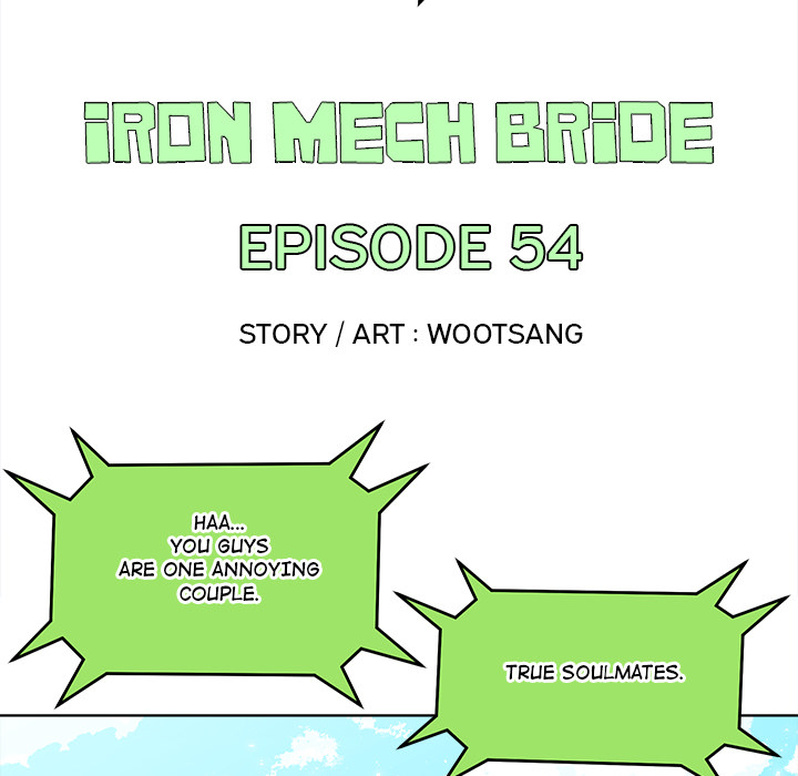 Iron Mech Bride Chapter 54 page 18 - 