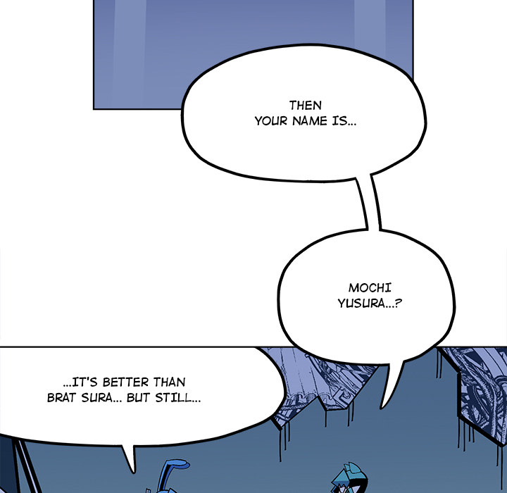 Iron Mech Bride Chapter 55 page 21 - 