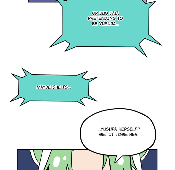 Iron Mech Bride Chapter 55 page 8 - 