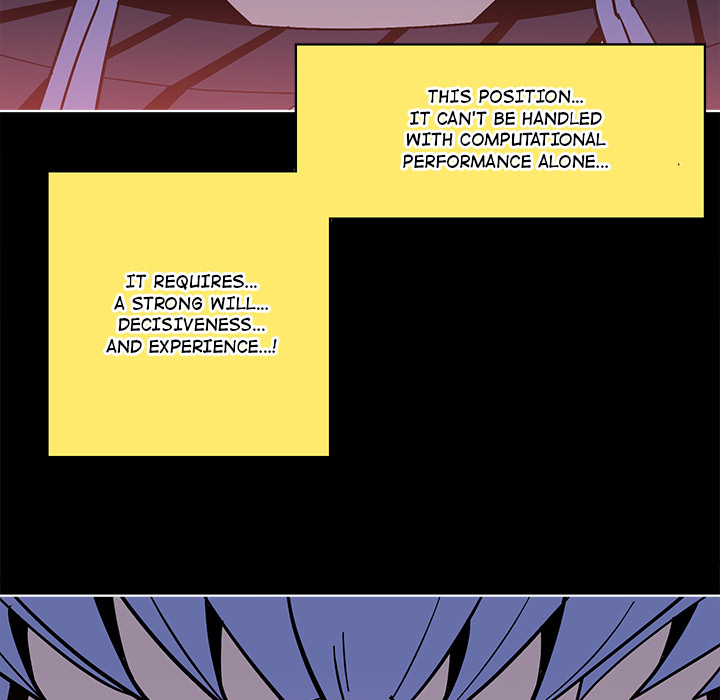 Iron Mech Bride Chapter 56 page 9 - 