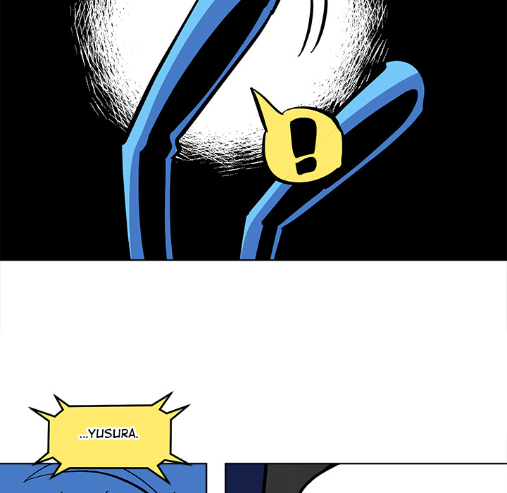 Iron Mech Bride Chapter 58 page 11 - 