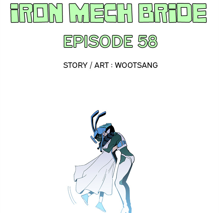 Iron Mech Bride Chapter 58 page 8 - 